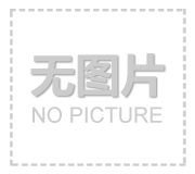 “八项规定领航线，工作报告新展